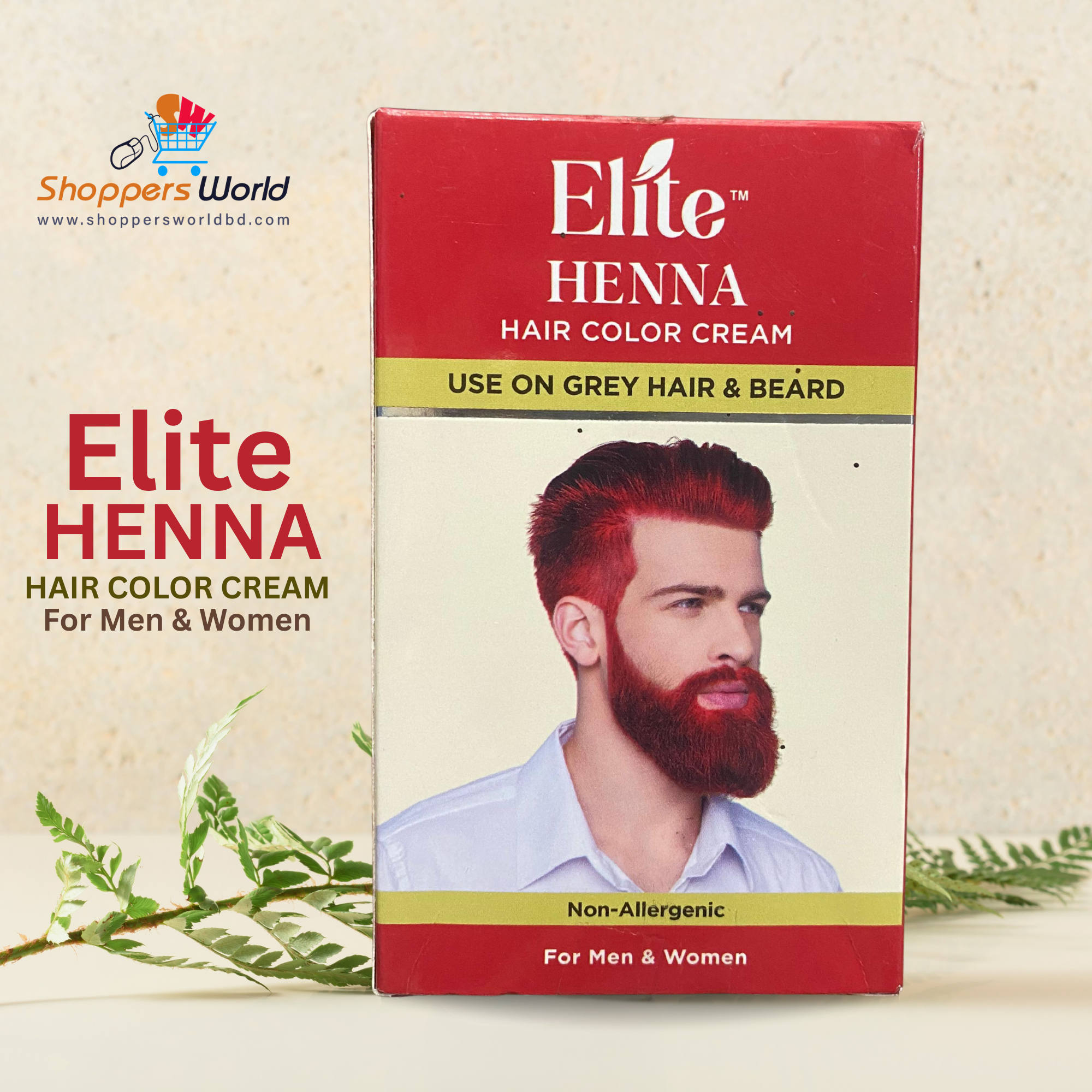 Henna Hair Color